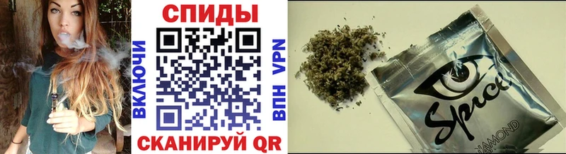 где купить наркоту  Лихославль  Бутират вода 