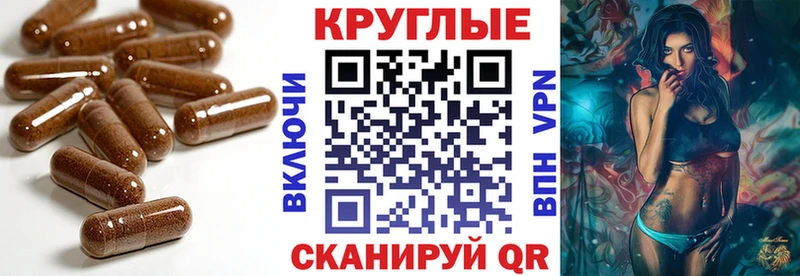 ЭКСТАЗИ круглые  гидра вход  Лихославль  где найти наркотики 