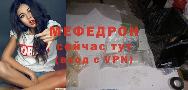 СК Ладушкин