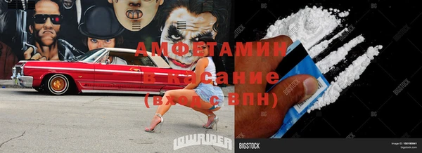 героин Лагань