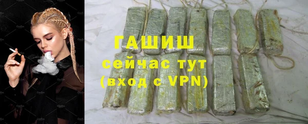 твердый Лабытнанги