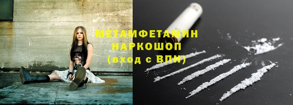 СК Ладушкин