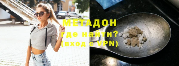 соль ск Липки