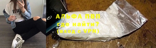 героин Лагань
