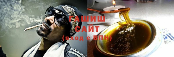 твердый Лабытнанги