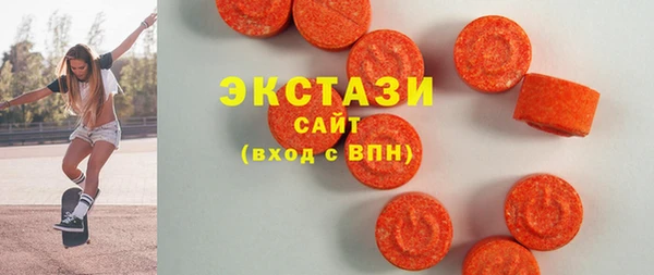 твердый Лабытнанги