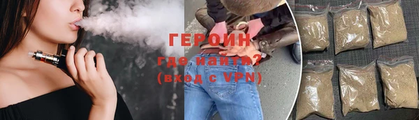 мяу мяу мука Лиски