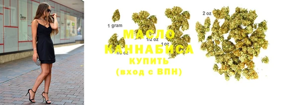 СК Ладушкин
