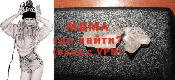 твердый Лабытнанги