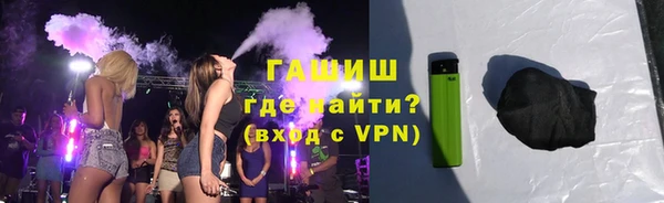 героин Лагань