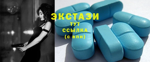 соль ск Липки