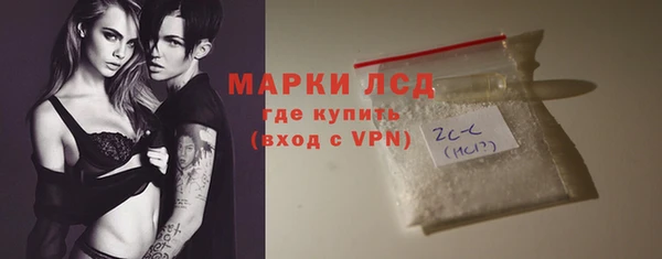 мяу мяу мука Лиски