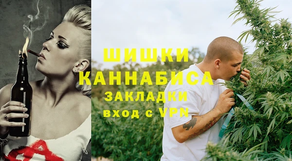 СК Ладушкин