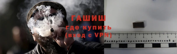 героин Лагань