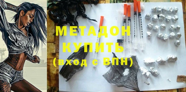 СК Ладушкин
