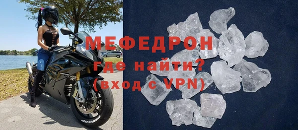 соль ск Липки