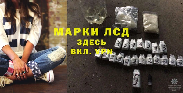 СК Ладушкин