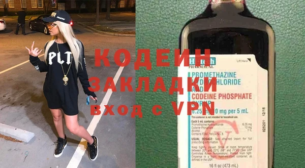 твердый Лабытнанги