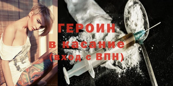 твердый Лабытнанги