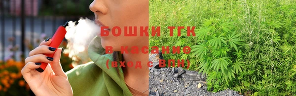 героин Лагань