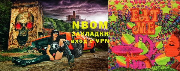 СК Ладушкин