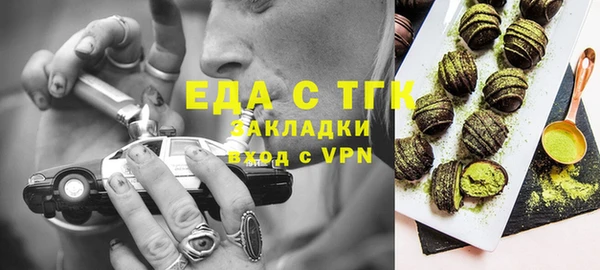 СК Ладушкин