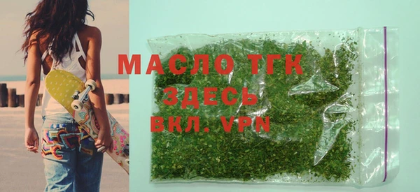 круглые Кукмор