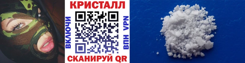 Первитин витя  закладка  Лихославль 
